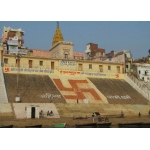 jain ghat
