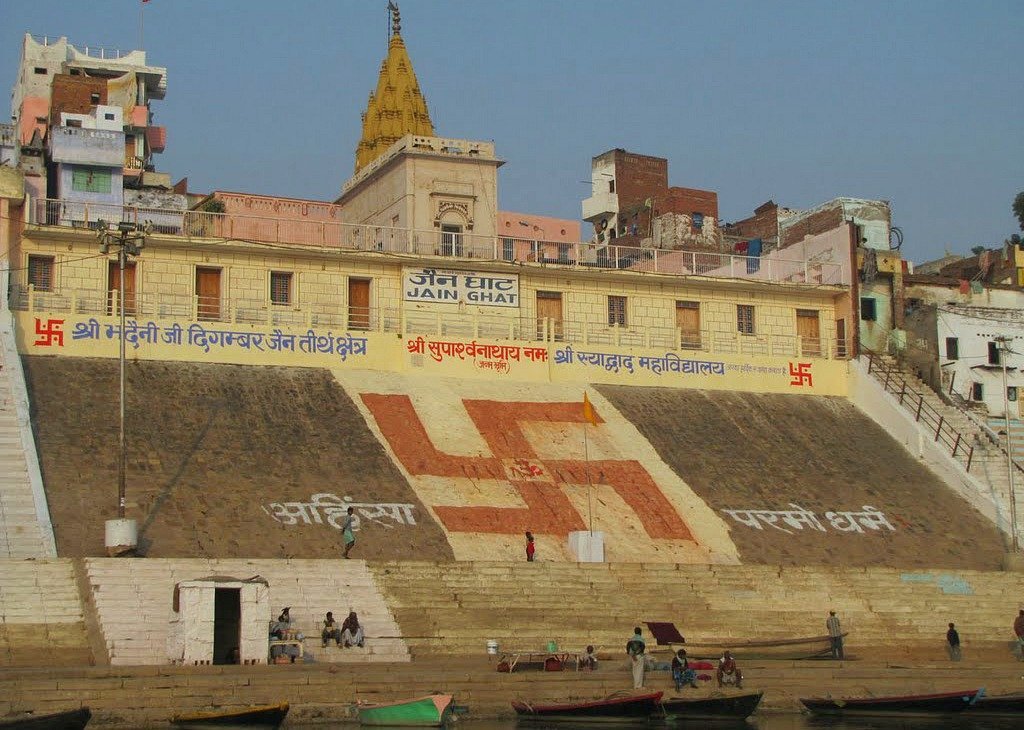 jain ghat