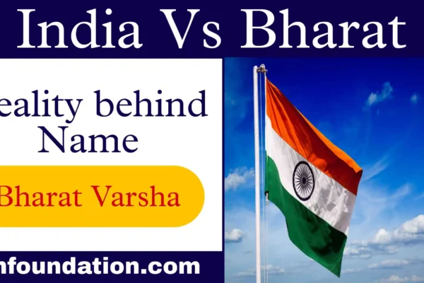 India vs Bharat