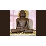 Jain University Rishabhdev