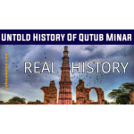 qutub minar history