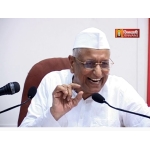 Hukumchand Bharill